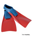 Swim Fins